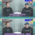 レス1番の画像サムネイル
