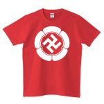 レス5番の画像サムネイル