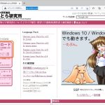 レス1番の画像サムネイル