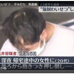 レス1番の画像サムネイル