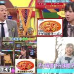 レス5番の画像サムネイル