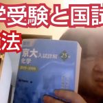 レス2番の画像サムネイル