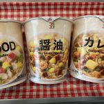 レス6番の画像サムネイル