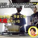 レス2番の画像サムネイル