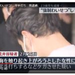 レス1番の画像サムネイル