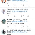レス1番の画像サムネイル