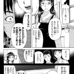 レス12番の画像サムネイル
