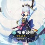 レス2番の画像サムネイル