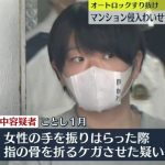 レス1番の画像サムネイル