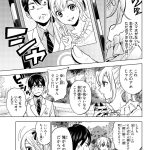 レス3番の画像サムネイル