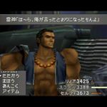 レス4番の画像サムネイル