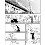 レス17番の画像サムネイル