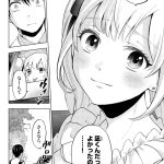 レス4番の画像サムネイル