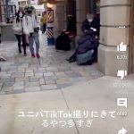 レス2番の画像サムネイル