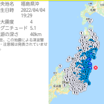 レス24番の画像サムネイル