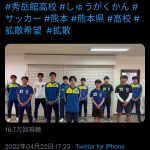 レス90番の画像サムネイル