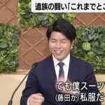 レス1番の画像サムネイル