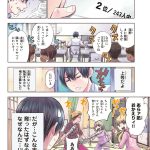 レス1番の画像サムネイル