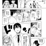 レス4番の画像サムネイル