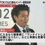 レス1番の画像サムネイル