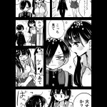 レス7番の画像サムネイル