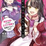レス45番の画像サムネイル