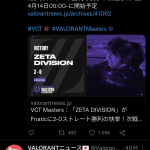 レス2番の画像サムネイル