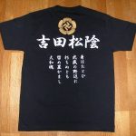 レス5番の画像サムネイル