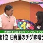 レス5番の画像サムネイル