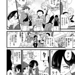 レス4番の画像サムネイル