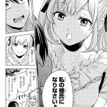 レス2番の画像サムネイル