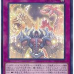 レス6番の画像サムネイル