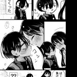 レス7番の画像サムネイル