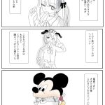 レス2番の画像サムネイル