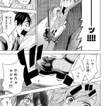 レス2番の画像サムネイル