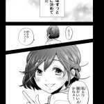 レス7番の画像サムネイル