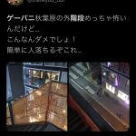 レス1番の画像サムネイル