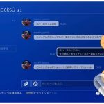 レス2番の画像サムネイル