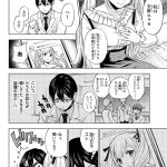 レス2番の画像サムネイル