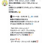 レス1番の画像サムネイル