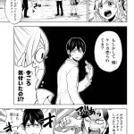 レス4番の画像サムネイル