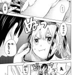 レス7番の画像サムネイル