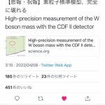 レス1番の画像サムネイル