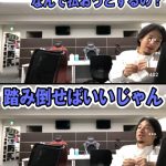 レス1番の画像サムネイル