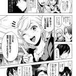 レス6番の画像サムネイル