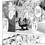 レス3番の画像サムネイル