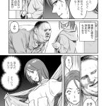 レス109番の画像サムネイル