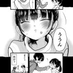 レス14番の画像サムネイル