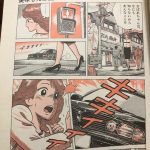 レス1番の画像サムネイル