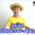 レス1番の画像サムネイル